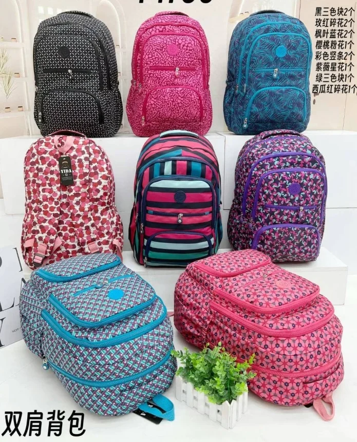 Mochilas escolares ou dia a dia