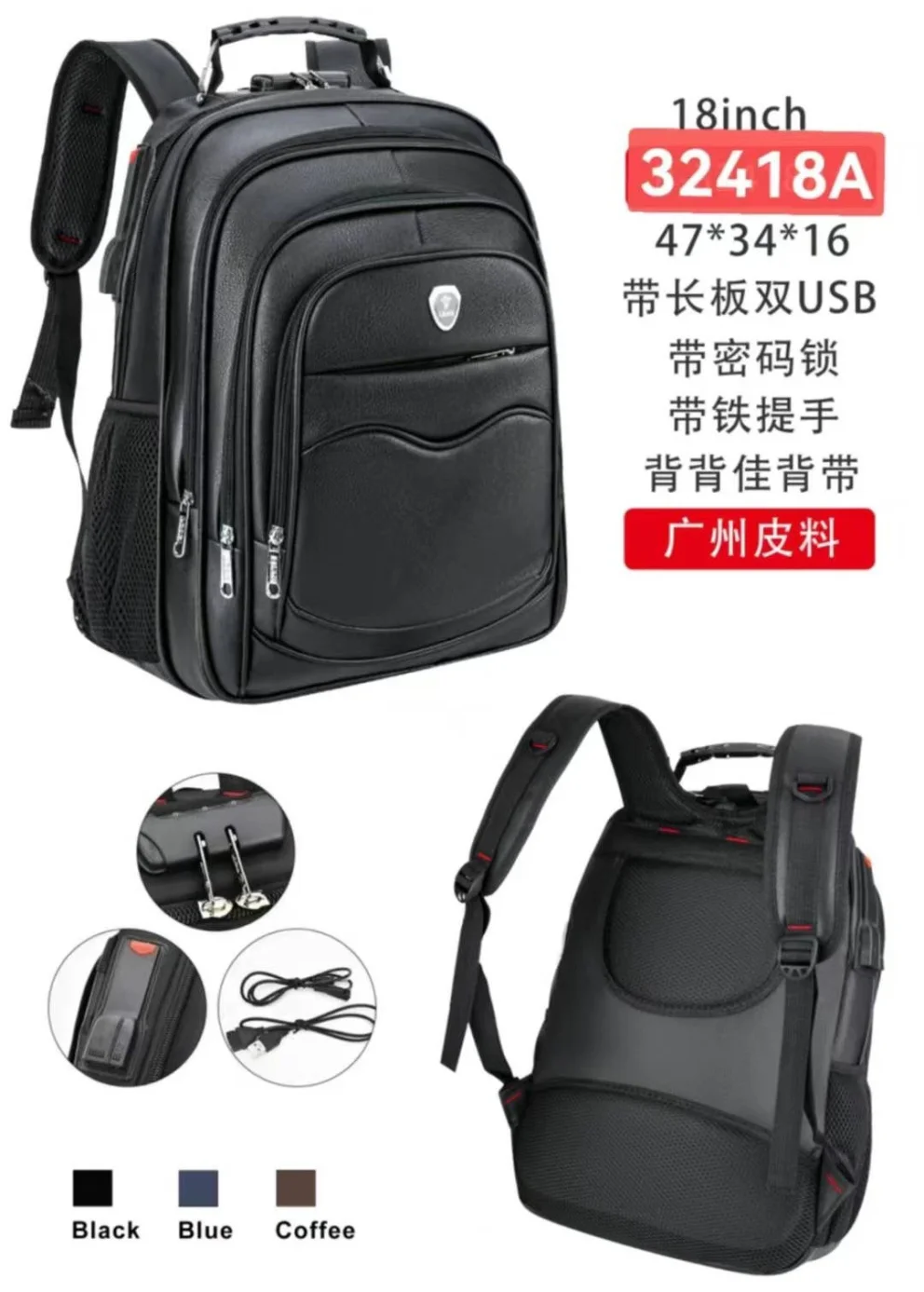 MOCHILA EM COURINO UNISEX NOOTBOOK