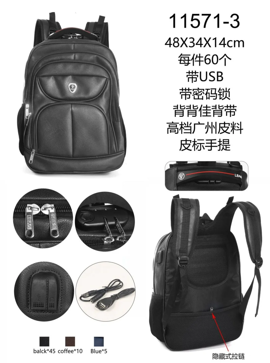 MOCHILA EM COURINO UNISEX NOOTBOOK