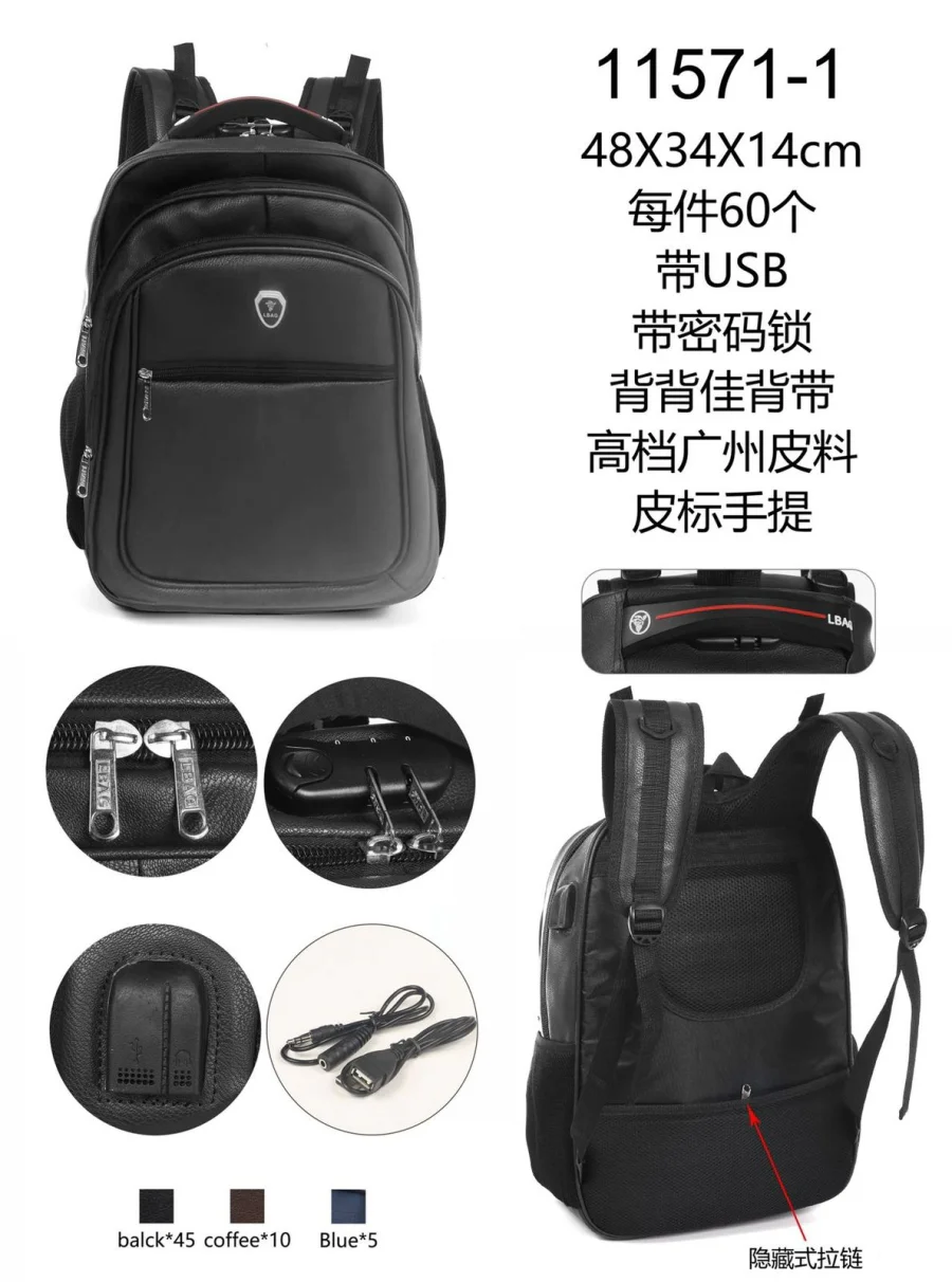 MOCHILA EM COURINO UNISSEX