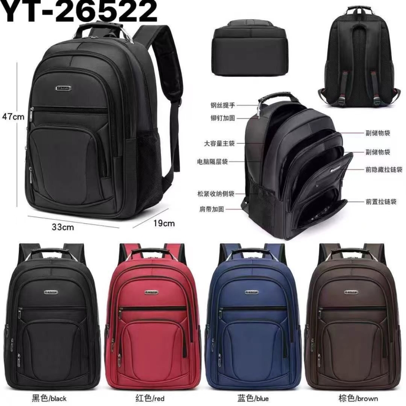 Mochila Unissex Multiuso para Trabalho, Escola e Viagem – Timon e Teresina