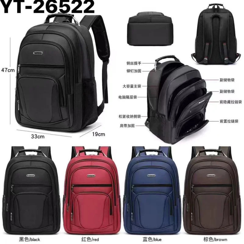 Mochila Unissex Multiuso para Trabalho, Escola e Viagem – Timon e Teresina
