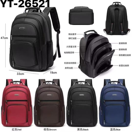 Loja de mochilas em Teresina e Timon