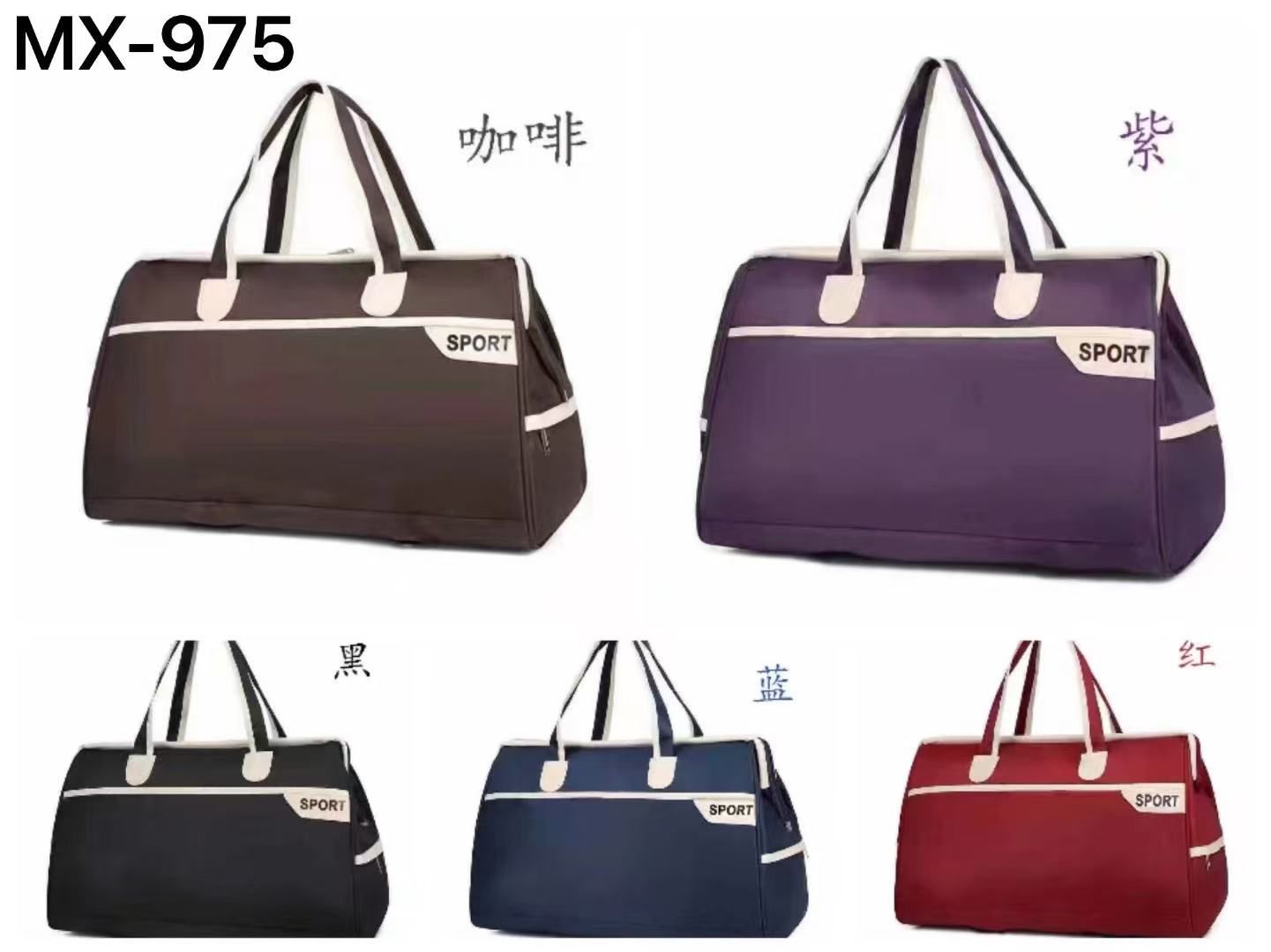 Bolsa Viagem e Academia – Unissex - Imagem 3