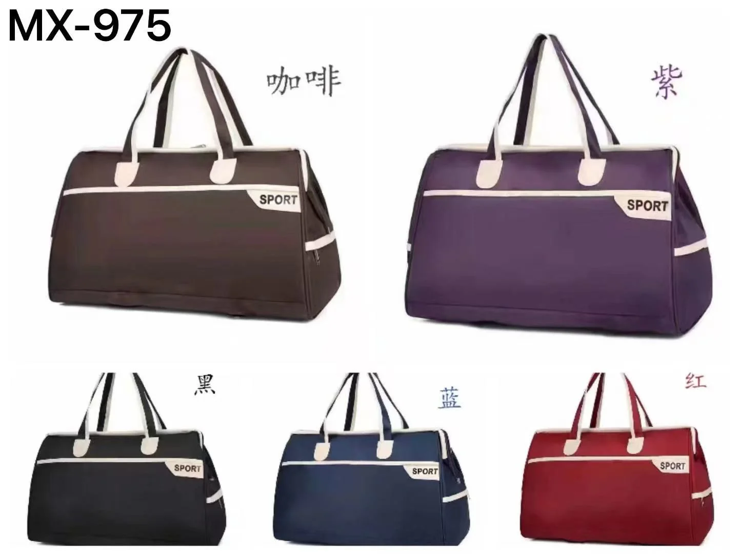 Bolsa Viagem e Academia – Unissex - Imagem 3