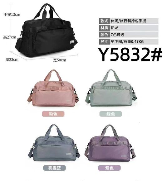 Bolsa Varias Funções Viagem ou Academia - Imagem 2