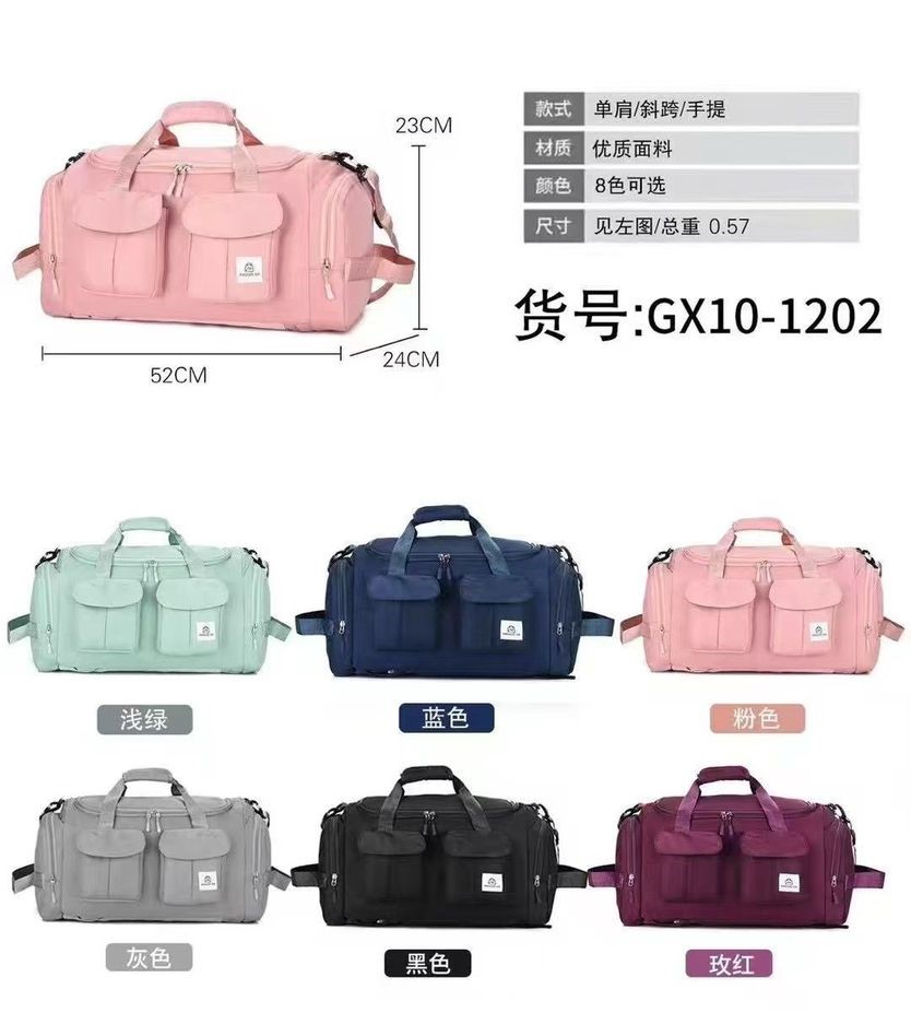 Bolsa Academia Esportiva G - Imagem 2